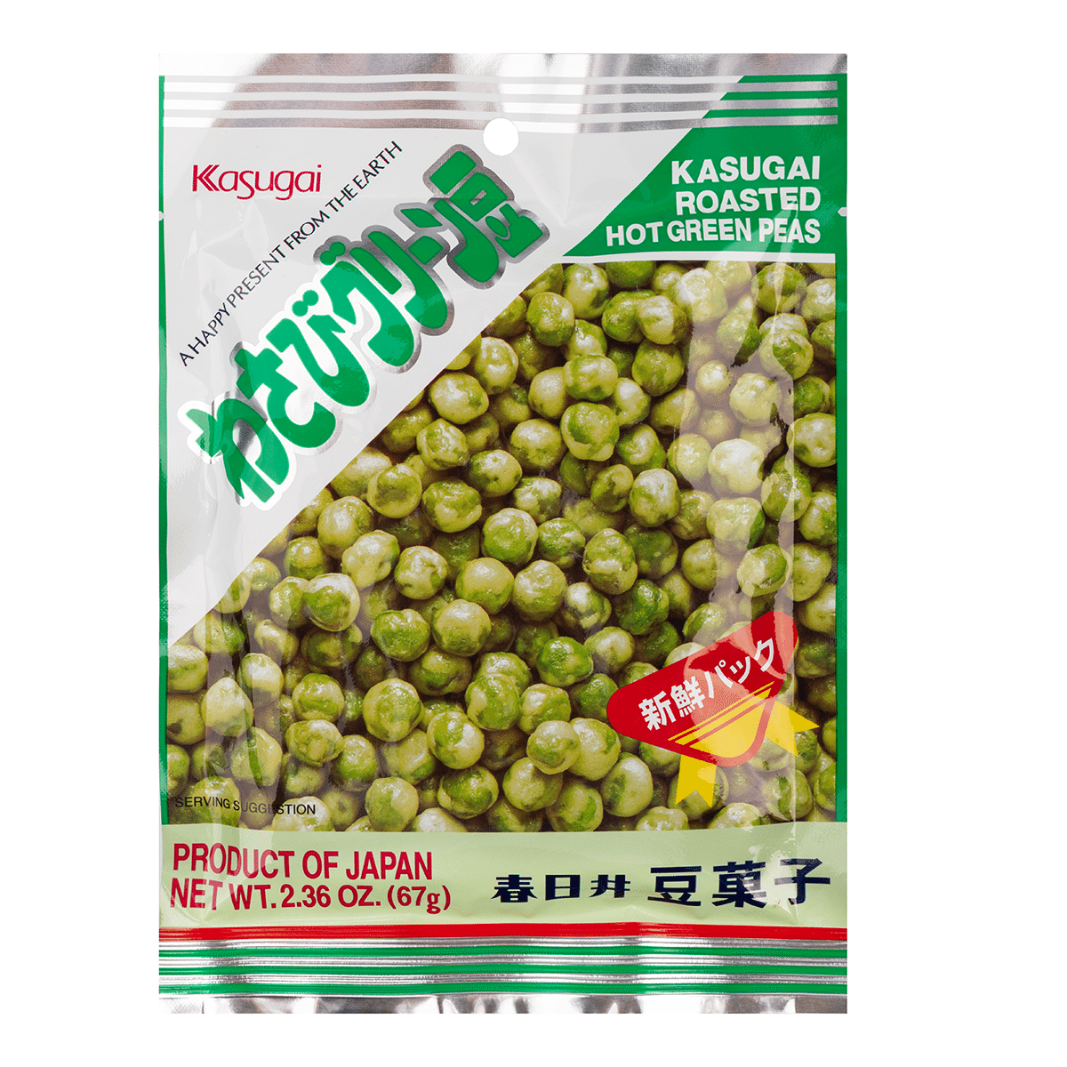 Kasugai Roasted Hot Green Pea Wasabi 67 g