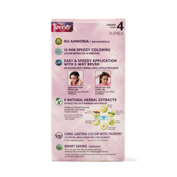 Hoyu Bigen Hair Color Hair Dye Speedy #04 Chestnut 1 box