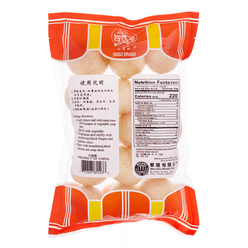 Sinbo Brand Big Gluten Ball 1.7 oz*50 pack