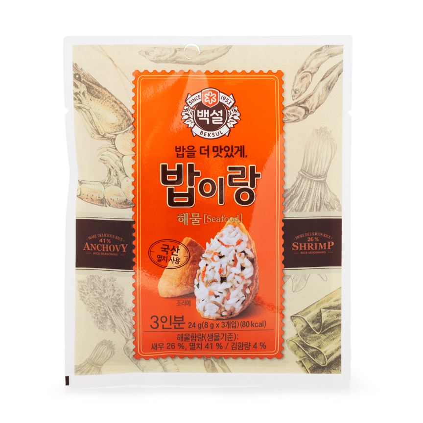 Get CJ Rice Seasoning Mix, Seafood Flavor Delivered | Weee! Asian Market