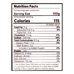 Phuc An Shrimp Spring Rolls 320 그램