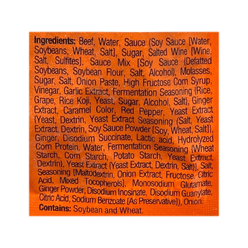 吉野家 牛丼の具  冷凍 170 グラム