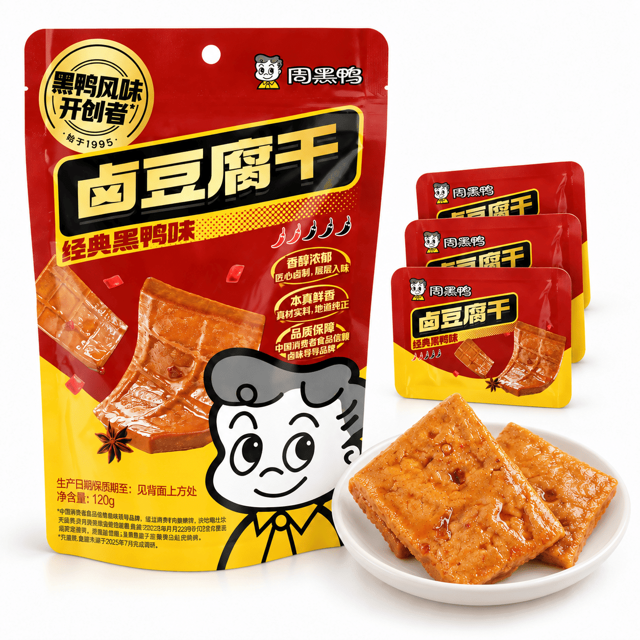 周黑鴨 煮込み干し豆腐 120 グラム