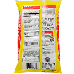 KIMBO 에그타르트 180 그램