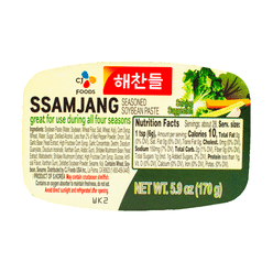 CJ Hot Pepper Paste 1kg + Free Ssamjang Seasoned Soy Bean Paste 170g 1 each