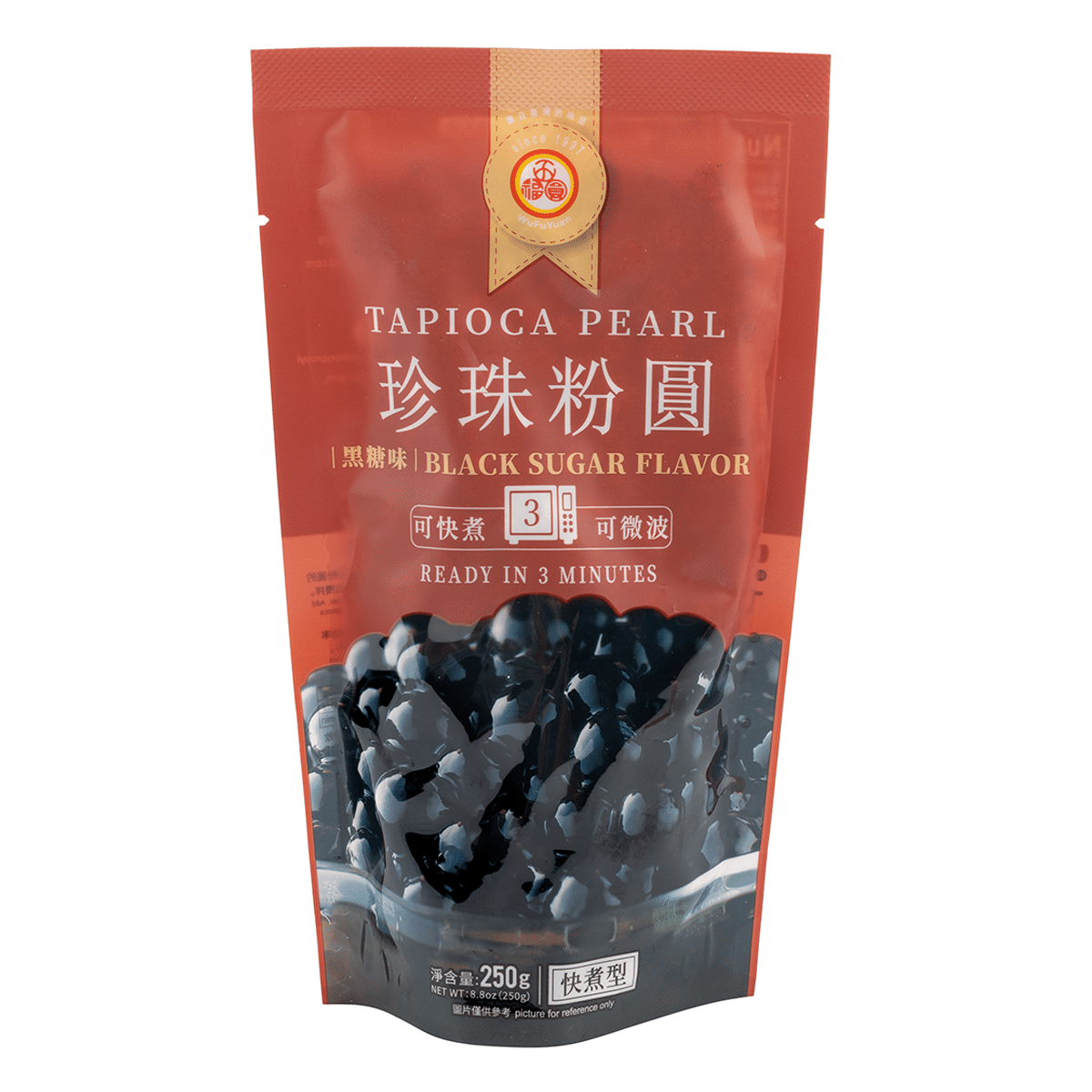 WuFuYan Tapioca Pearls, Black Sugar Flavor 250 g