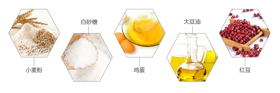 日本SHIRAKIKU讚岐屋 傳統紅豆栗子銅鑼燒 5枚入
