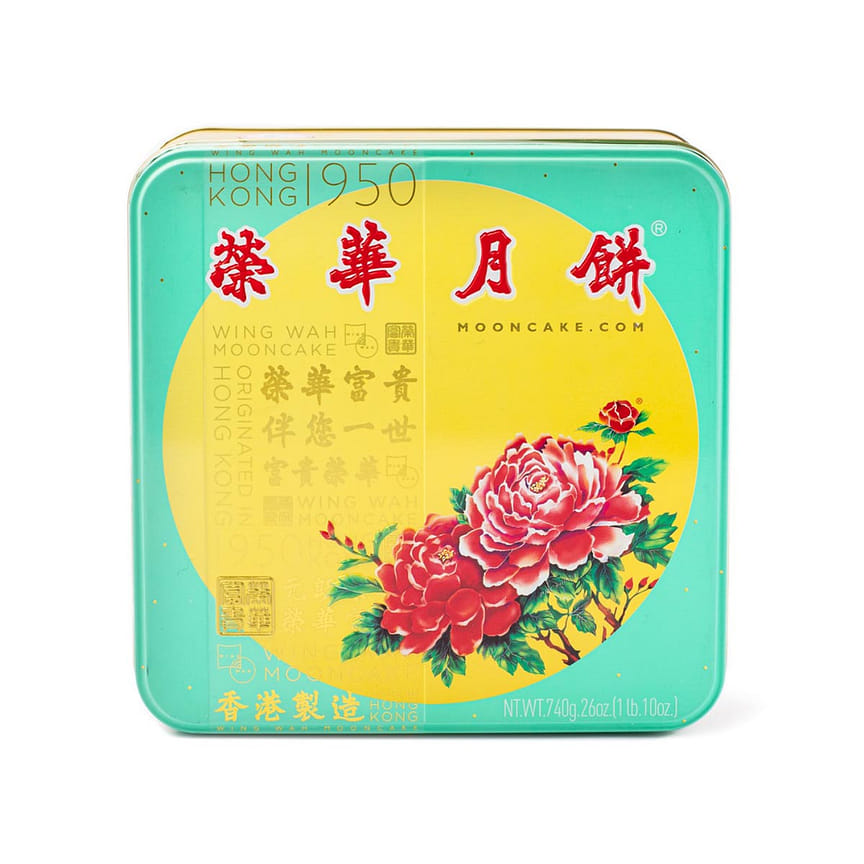 weee product zoom image