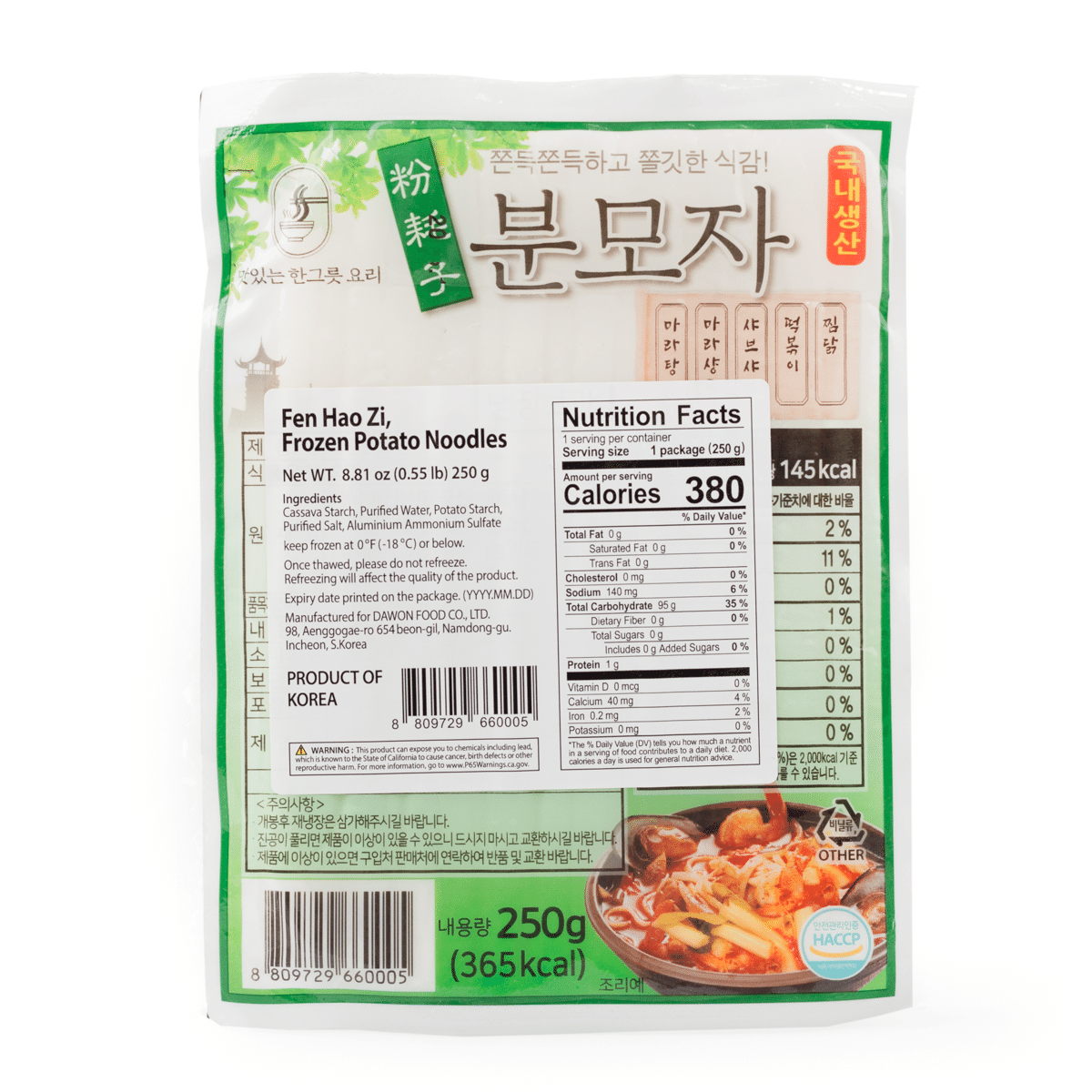 Fen Hao Zi, Bunmoja Potato Noodle, Frozen 250 g