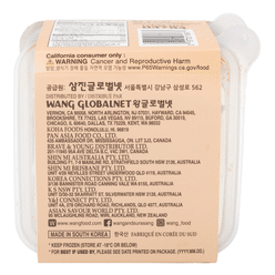 GUGEN Tofu Tiramisu Injeolmi flavor 2PK 6.35 oz