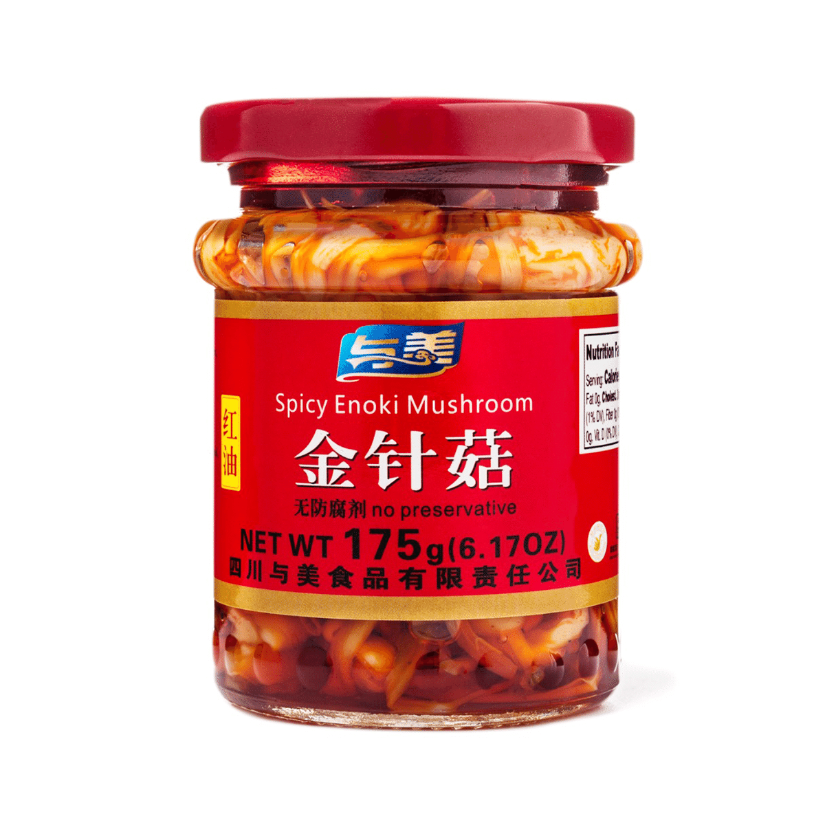 Yumei 고추기름에 절인 팽이버섯 매운맛 175 그램*12 팩
