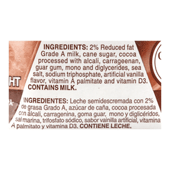 Rica 2% Reduced Fat Chocolate Milk 32 fl.oz