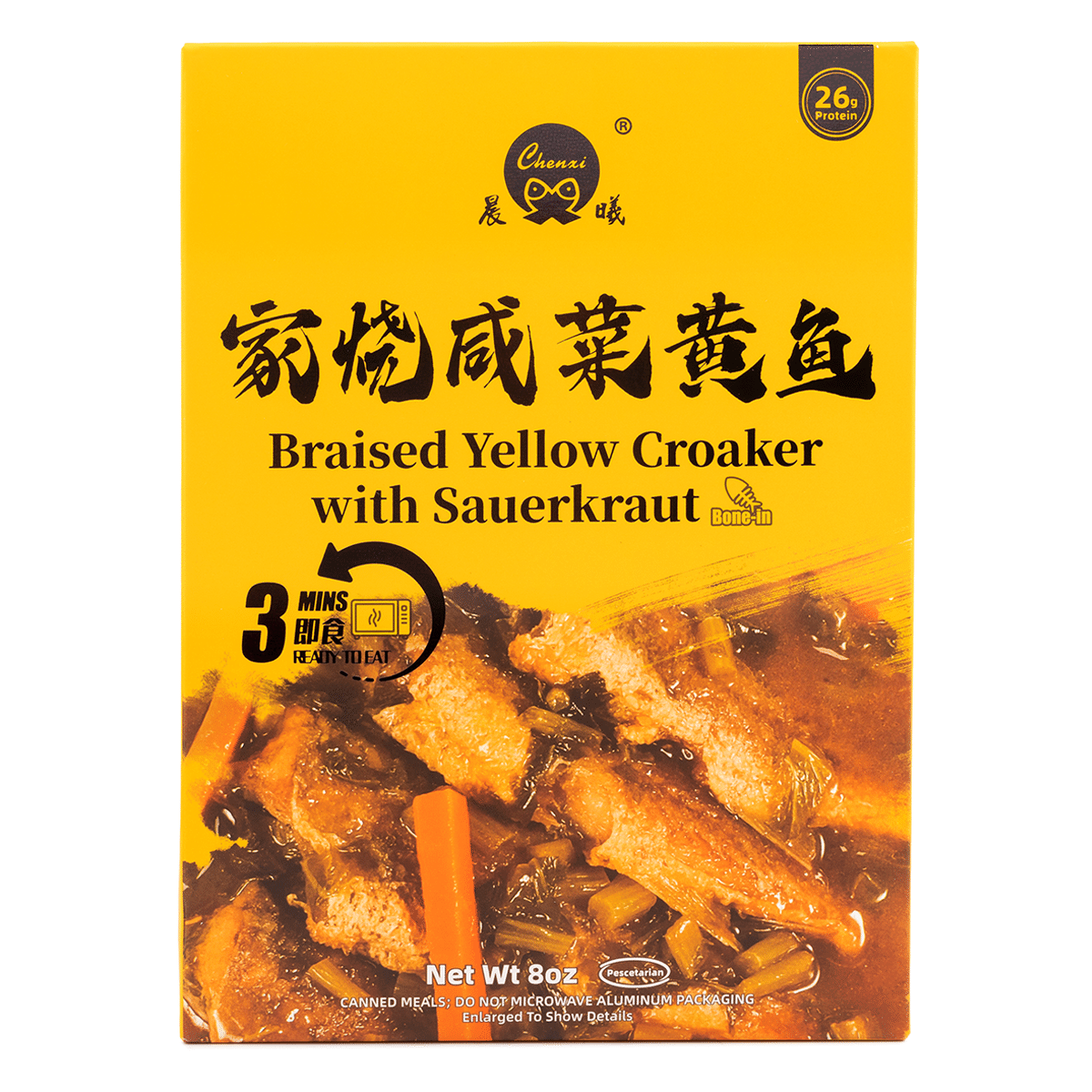 Chenxi Braised Yellow Croaker with Sauerkraut 8 온스