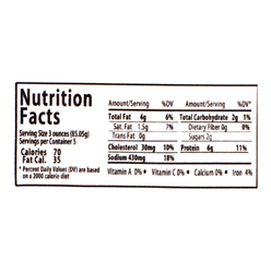 Chunwei Brined Pig Ears, Frozen 453 g