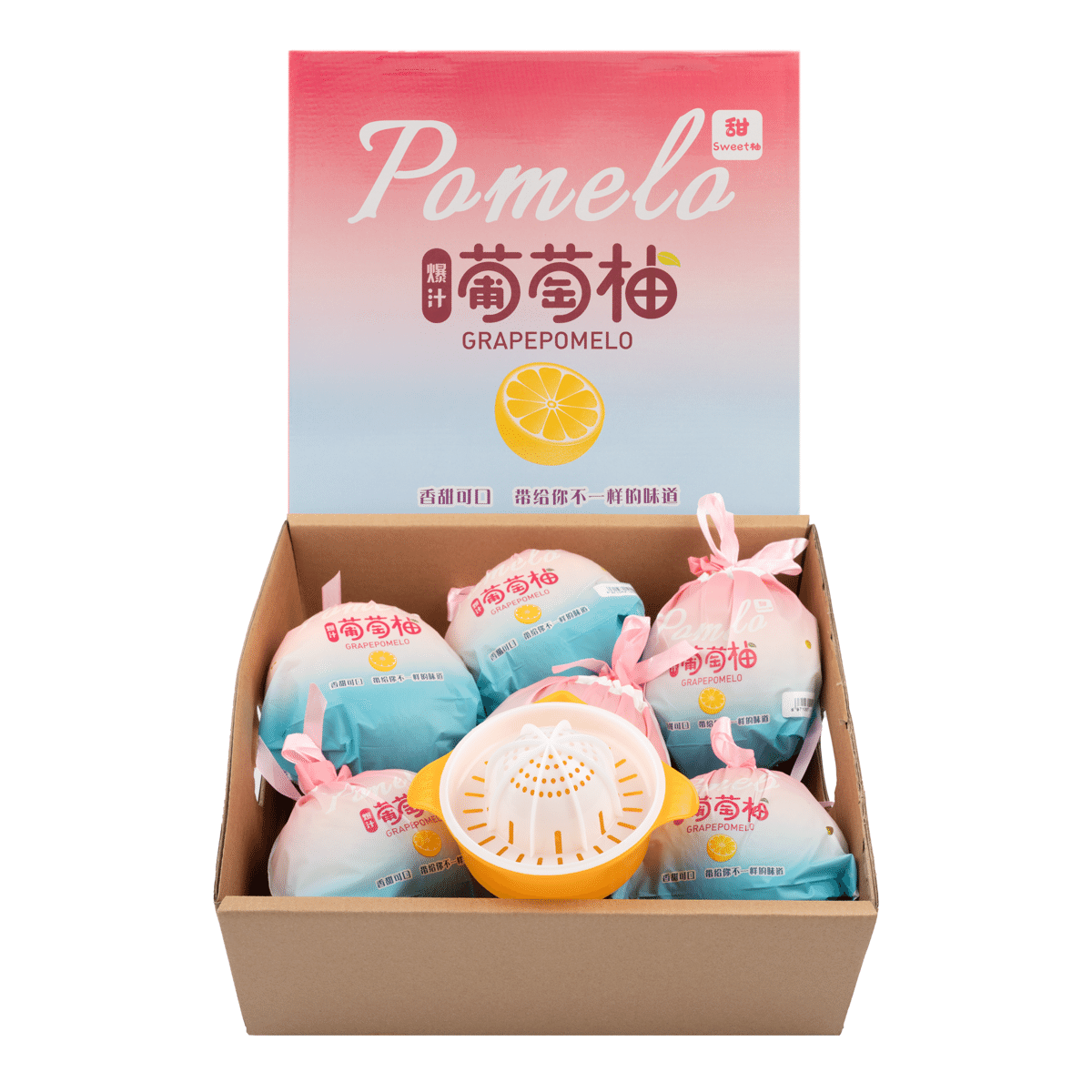 Emerald Grapefruit Gift Box 11 lb