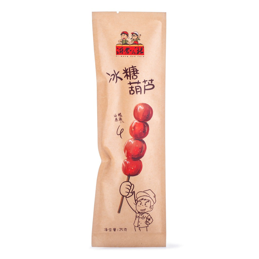 Yi-Meng Red Farm Tanghulu 25 g*80 pack