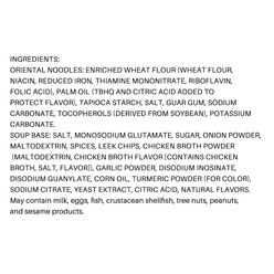 Sapporo Ichiban Instant Noodle Chicken Flavor 5pk 17.5 oz*6 pack