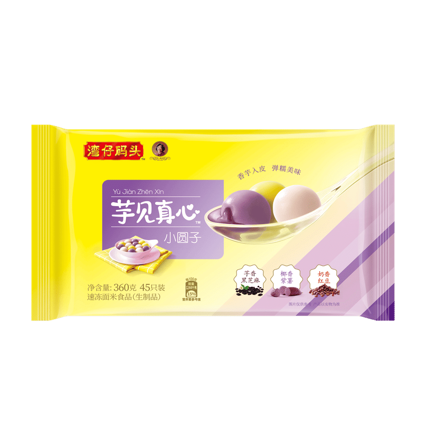 weee product zoom image