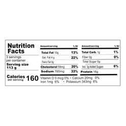 3 Mien Fried Squid Cake, Frozen 14 oz