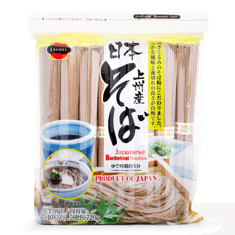 上州産うどん 8食入り 28.21 オンス - Weee!