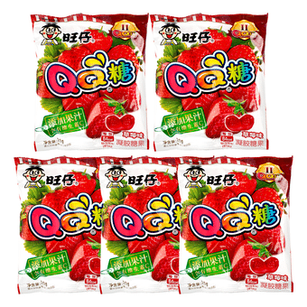 Get Gummy Candy Orange Flavor 5 Bags Per Pack Delivered | Weee