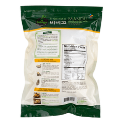 CJ Bibigo Chicken and Vegetable Dumplings, Frozen 1.5 lb