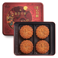 Hong Kong MX Lotus Seed Paste Mooncake with 2 Egg Yolks 4pcs 740 g
