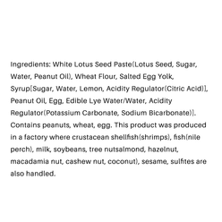 Hong Kong MX White Lotus Seed Paste Mooncake with Egg Yolk 740 g