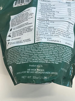 El Sureño Foods Traditional Spicy Beef Albondigas 32 oz