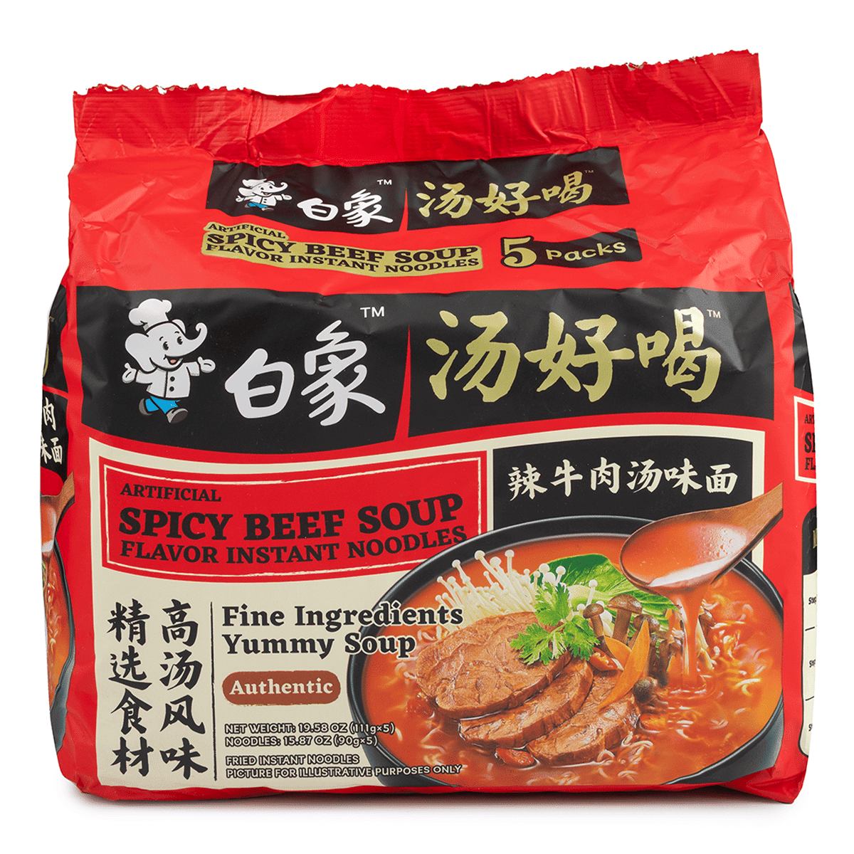 BaiXiang インスタントラーメン 牛肉スープ味5袋入 555 グラム