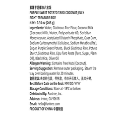 PURPLE SWEET POTATO TARO COCONUT JELLY EIGHT-TREASURE RICE 294 g