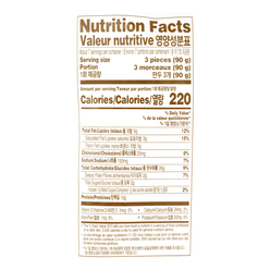 Pulmuone Pork & Glass Noodles Potsticker, Frozen 600 g