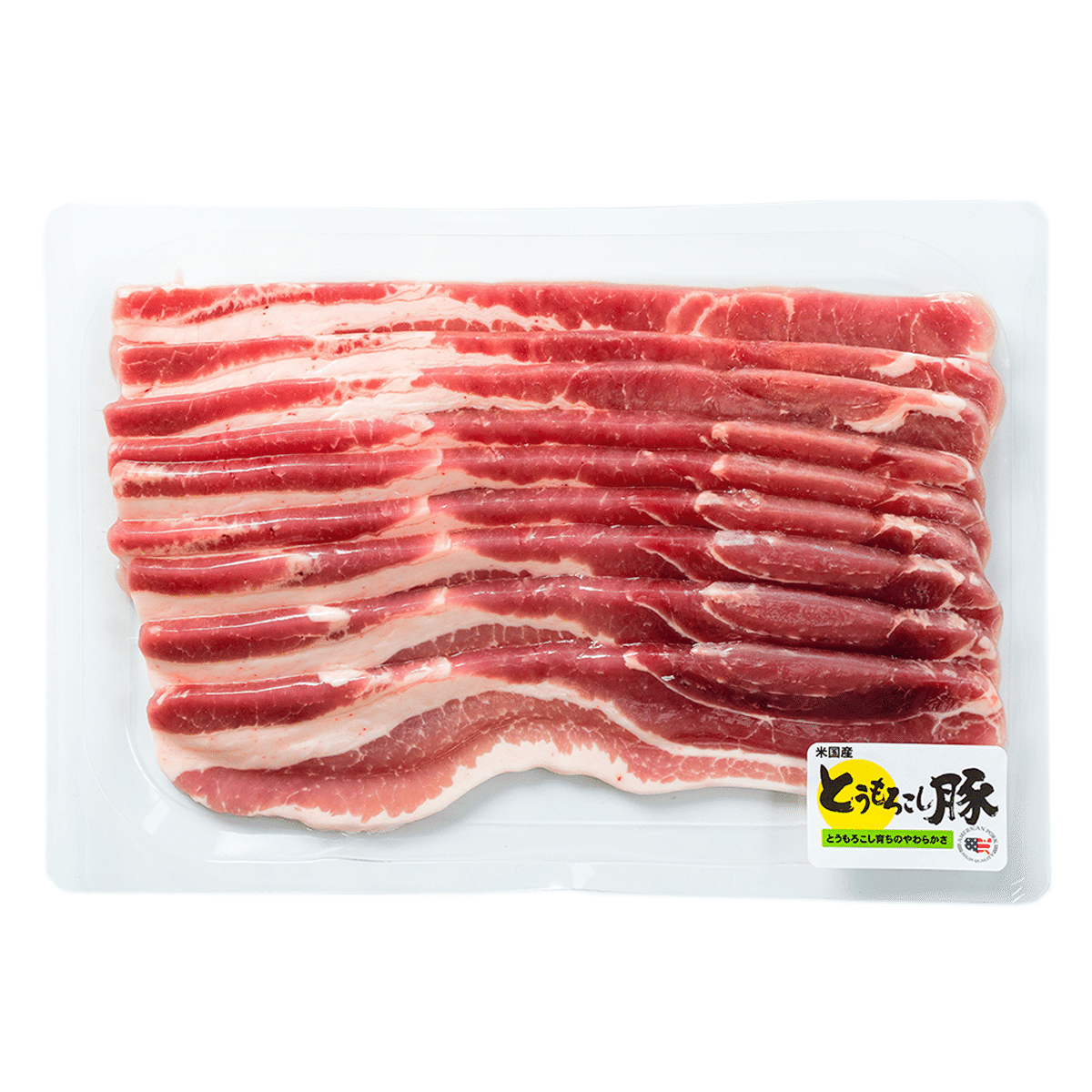 Premium Pork Belly Skinless, Sliced 6mm Frozen 12 oz