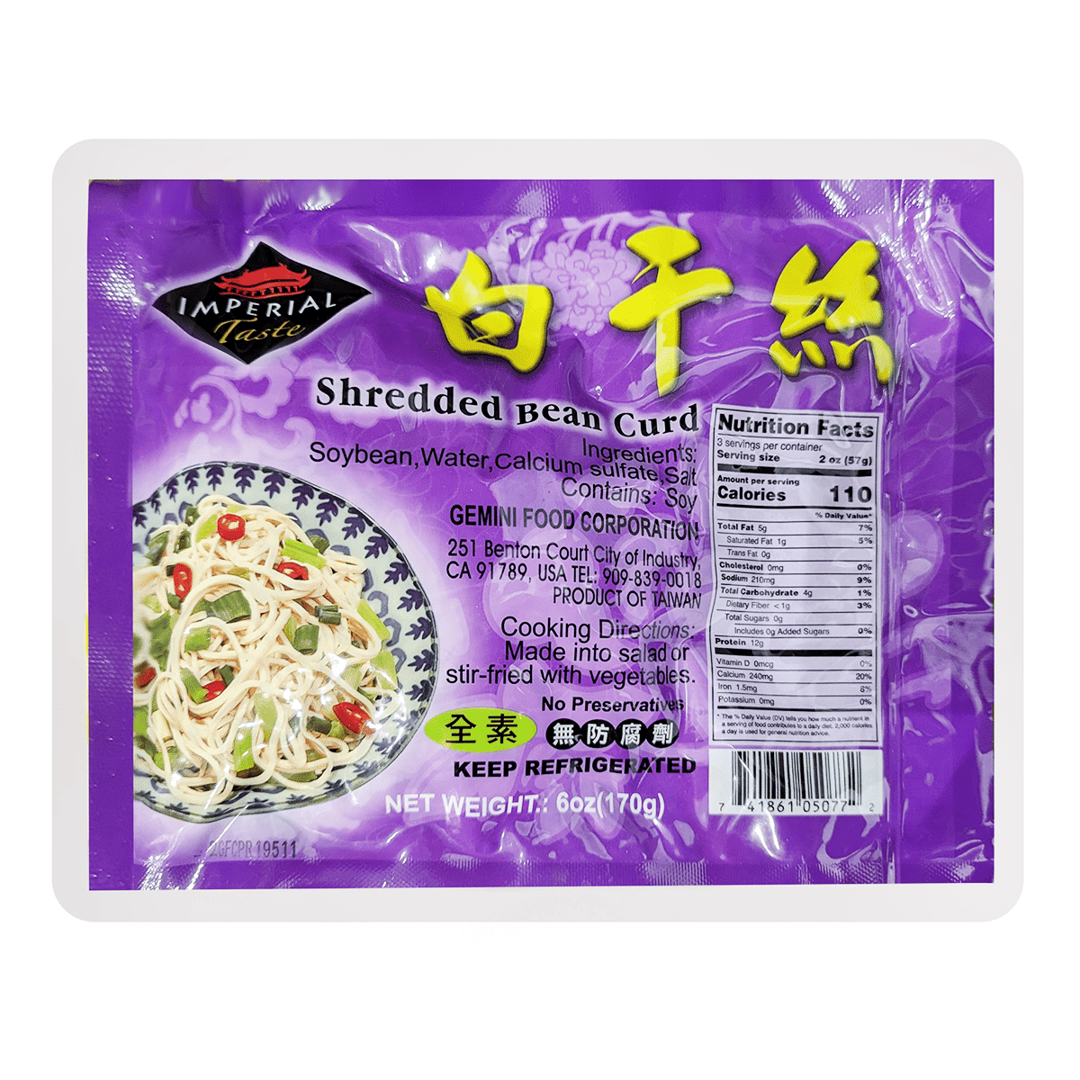 Imperial Taste Shred Bean Curd 6 oz