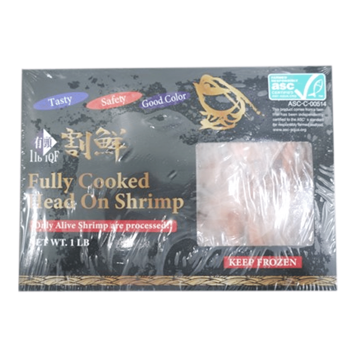 Fisher King Fully Cooked Head On Shrimp LL 1 lb