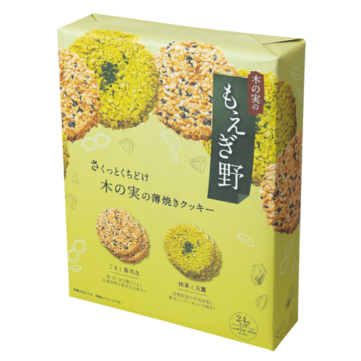 もえぎ野 薄焼きクッキー ごまと落花生&抹茶と玉露 2種類 24枚入り 日本産 ギフト 4.3 オンス