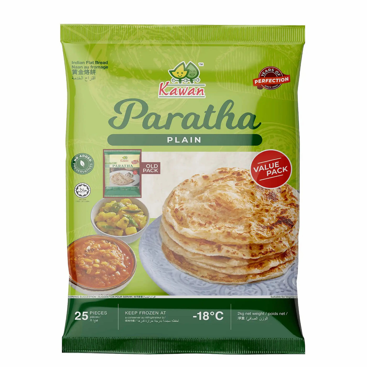 Kawan Plain Paratha, Frozen 4.4 lb
