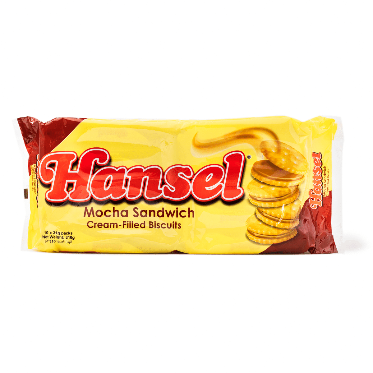 Galletas Sándwich Rellenas de Crema de Mocha Rebisco Hansel 310 gramo(s)