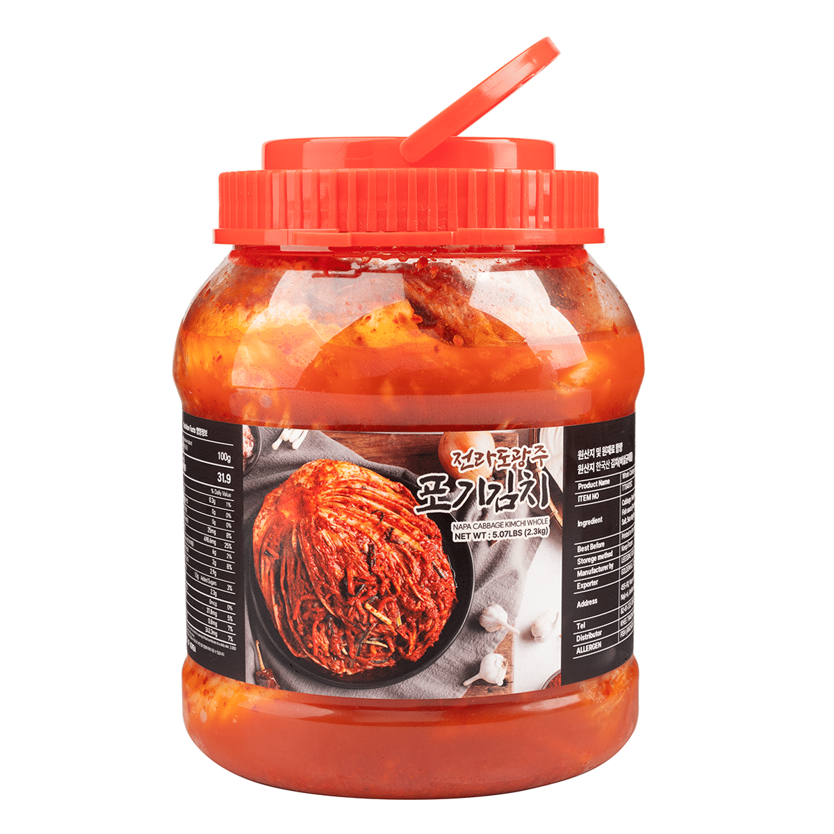 Kimchi de col china entera JEOLLANAM-DO 5.07 libra(s)