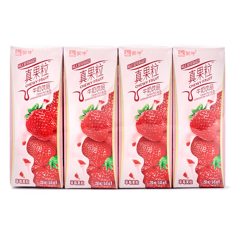 まぁ　soymilk+berry-500（値引き) Buy Sweetened Soy Milk near me with free delivery
