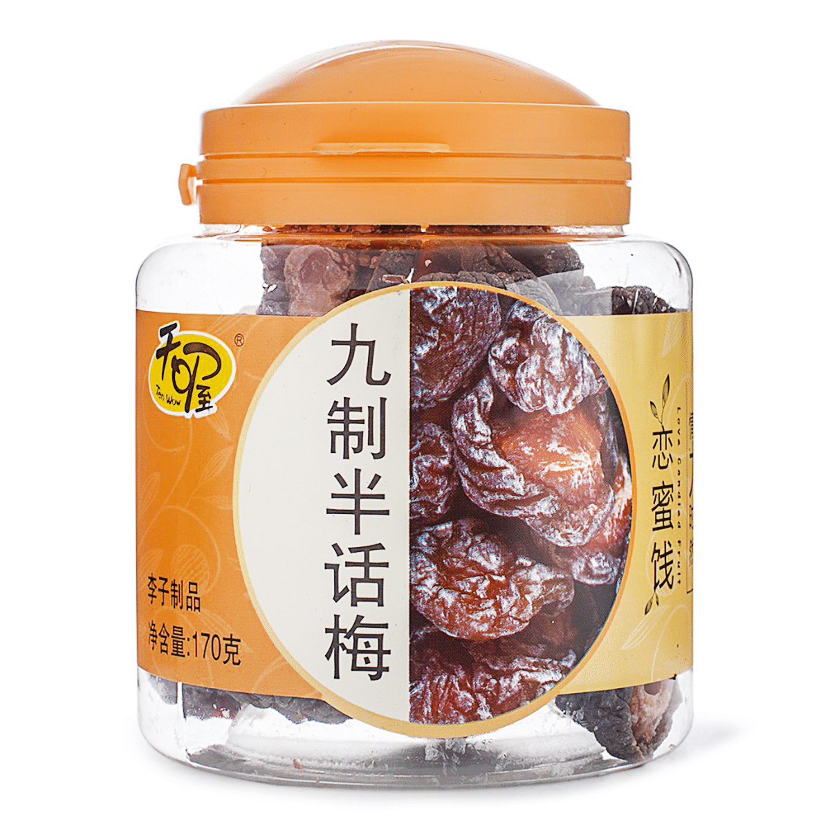 Preserved Dried Plums 170 g