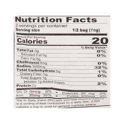 JXJ Radish Core 135 g