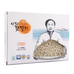 Jeollanam-Do Dried Anchovy- Jiri 200 g