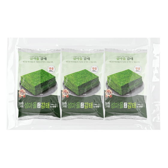 weee_snack_Summaul Gamtae Seaweed (Ecklonia Cava) 4 g*3 counts