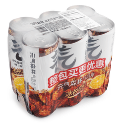 GF Sparkling Water Ice Lemon Coke 330 ml*6 cans