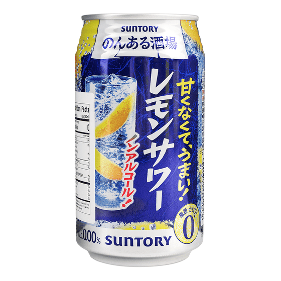 weee_beverages_Suntory Lemon Sour Non-Alcohol Sparkling Beverage 350 ml