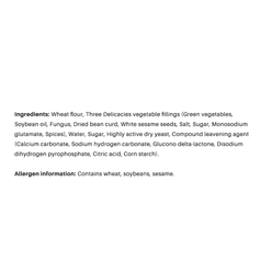 Chaimi Three Delicacies Vegetable Bun 6 pieces/pack 300 g