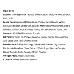 Instant vermicelli hot sour 173 그램