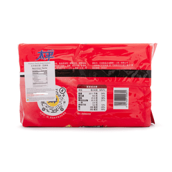 Pacific Soda Crackers, Sesame Flavor 400 g