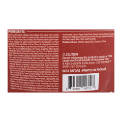 Emart PK Korean Spicy Soup with Seafood, Pork, and Vegetable 17.6 oz